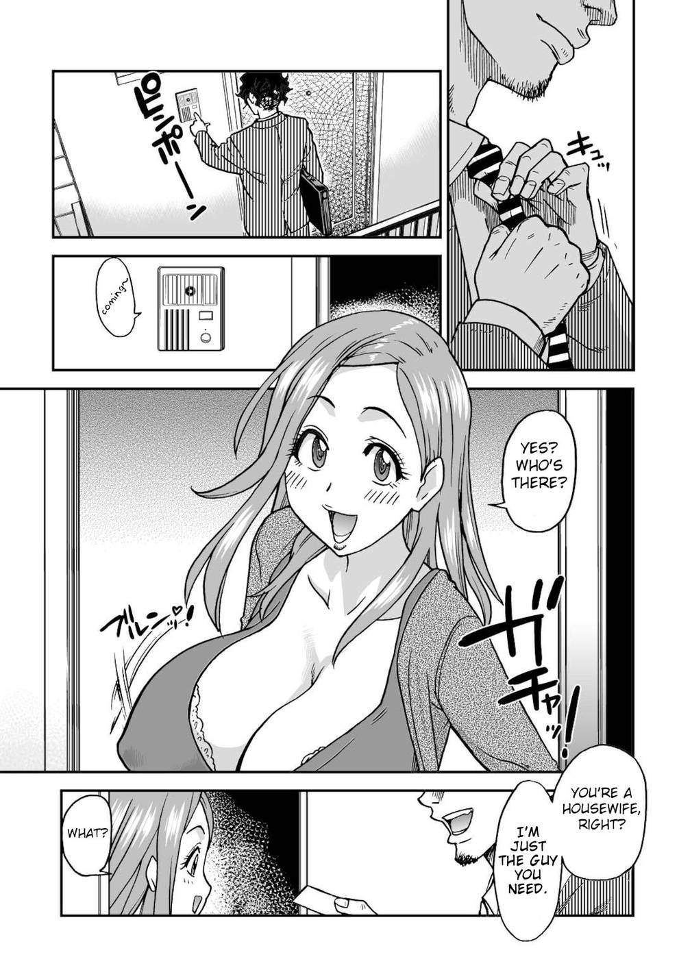 Hentai Manga Comic-For Daa-san A.K.A. Fucking a Housewife Raw Training Her Pussy-Read-6